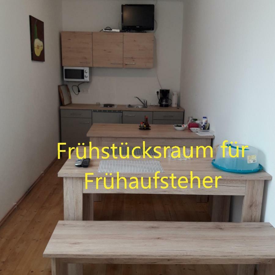Dorfwirtshaus Rauch 호텔 Eschabruck 외부 사진